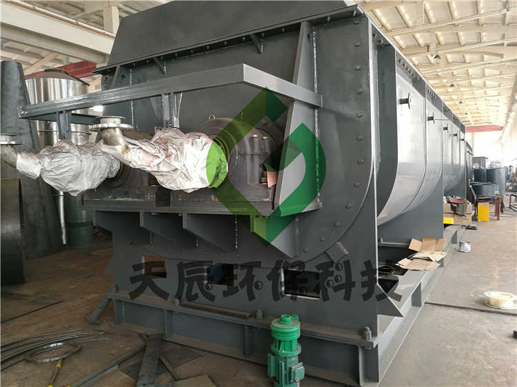 JYG系列空心槳葉干燥機